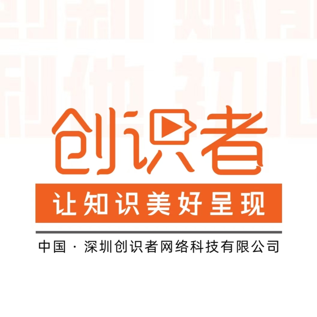 合作单位1